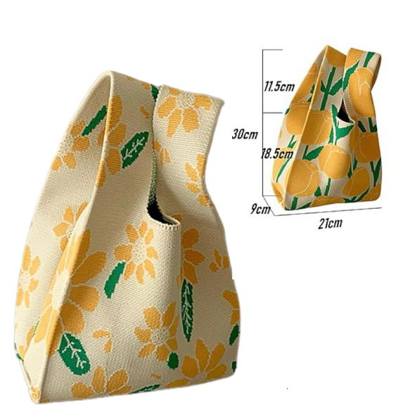 リバーシブルミニトートバッグ 太陽花環保袋/ 便當袋/ 收納袋 第2張的照片