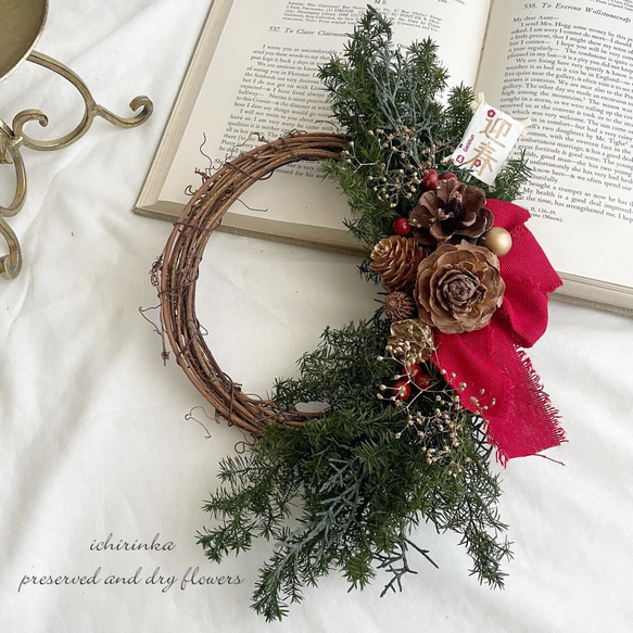 7.クリスマスハーフリース クリスマスハーフリース 大人のくすみ系 | 大阪府藤井寺市