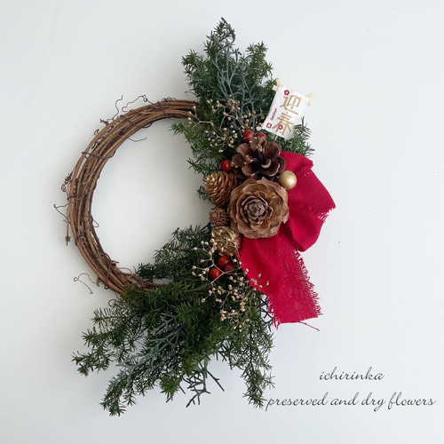 クリスマスもお正月も飾れる♪2wayハーフリース プリザーブド