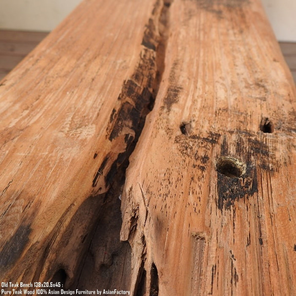 一点物 極厚 オールドチーク スツール 138cm 木製 ベンチ 木 おしゃれ 総無垢材 一枚板 飾り台 花台 木製いす 18枚目の画像