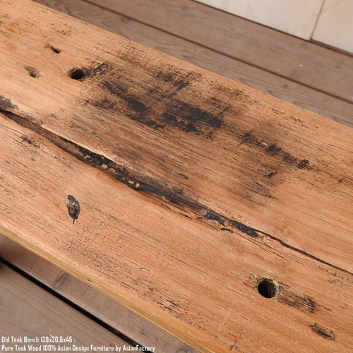 一点物 極厚 オールドチーク スツール 138cm 木製 ベンチ 木 おしゃれ