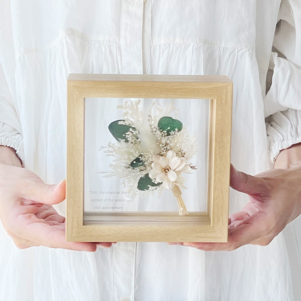 文字入れOK　木製ガラスフレームS　4006 ユーカリホワイト　結婚祝い　両親贈呈　子育て感謝状　記念日　名入れ