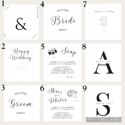 mana様　ご確認用 Mana様♡ご確認用