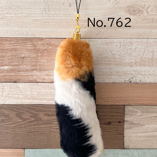 三毛猫 しっぽストラップ しっぽキーホルダー 猫 アニマルボア akaneko