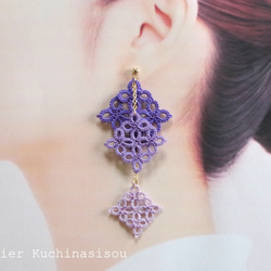 【訂做】梭織蕾絲方形耳環三件（紫色） 第5張的照片