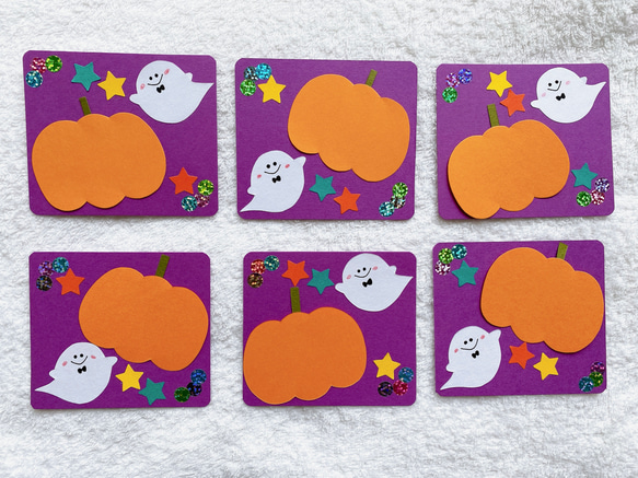ハロウィン メッセージカード おばけ かぼちゃ プレゼント 幼稚園