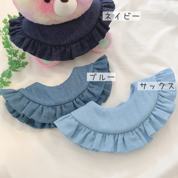 フリルスタイ スタイ・よだれかけ manami 通販 16473399｜Creema