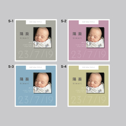 内祝いギフト用オリジナルカード【28枚】（1枚当たり157円） 6枚目の画像