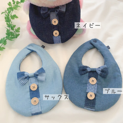 ハンドメイドスタイ　うさみみスタイ 型紙あり》うさ耳付きスタイの作り方 まんまるスタイ 自分で作る
