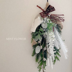 クリスマス スワッグ のおすすめ人気通販｜Creema(クリーマ) 国内最大