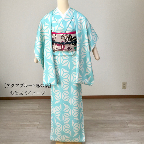 洗える着物】袷｜単衣｜選べるS・M・L｜自分好みにお仕立て