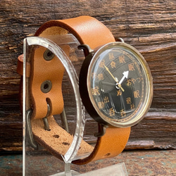 『ぐうたら社会人限定時計』クォーツ式手作り腕時計　◆LBQ-3081-SMPL-O【コバ仕上げ有り】 2枚目の画像