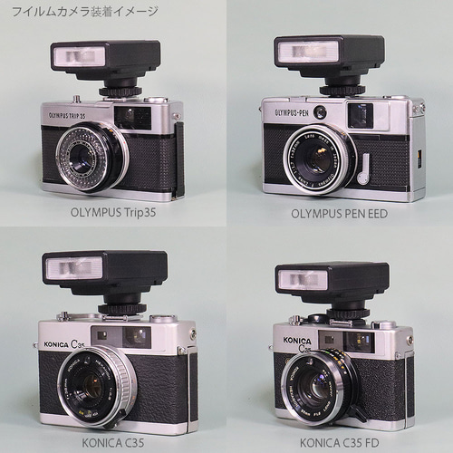 完動品】【3ヶ月保証】オールドフィルムカメラ コニカ KONICA C35 初期