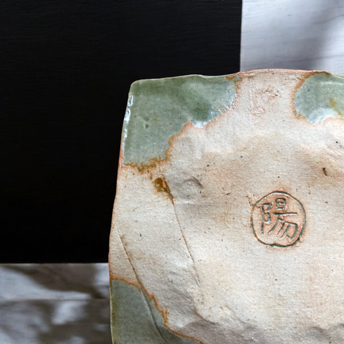 青木さんの緑色の葉模様の皿 青木さんの緑色の葉模様の皿 4a6f9264a46498ff64bfc45859e504