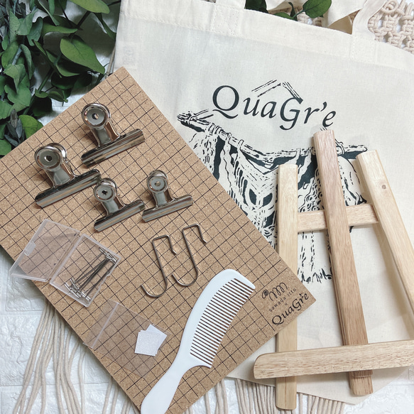 マクラメお道具セット その他素材 QuaGr'e〔かぐれ〕 通販