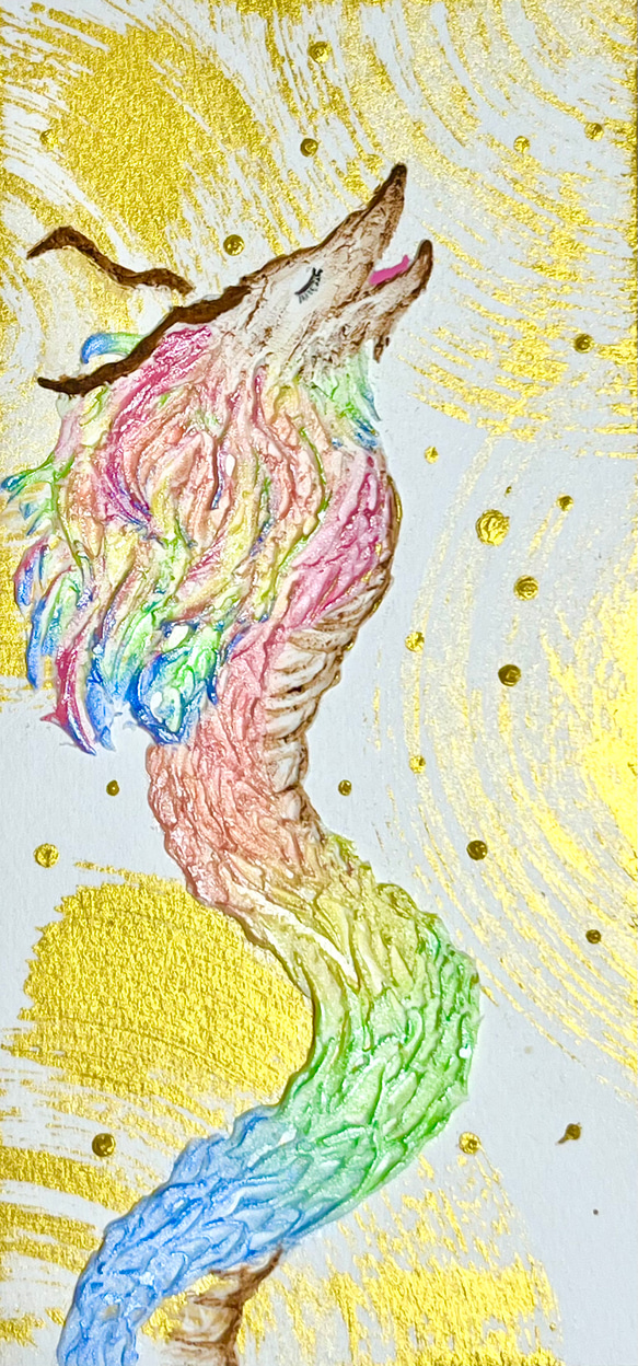 【プリント版】【一点もの】【龍画造形作品#6】虹龍　Rainbow Dragon 虹色、幸せ、幸運、笑顔、喜び 4枚目の画像