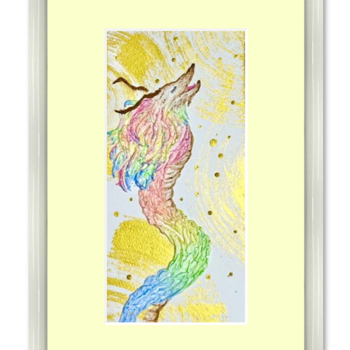 風水開運絵画＊夢色　子龍が遊ぶ幸せな世界〜奇跡の虹龍　空水光　豊かさ　個性　成長 参考作品】No.462 龍神 虹龍 風景画 絵画 開運絵画の通販 by YUU