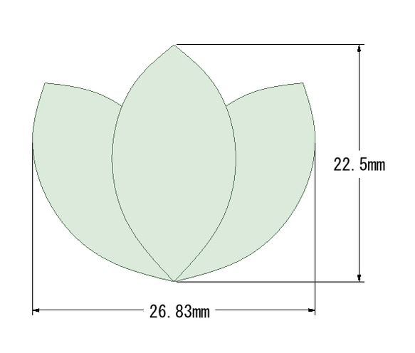 花⑤ 4枚目の画像