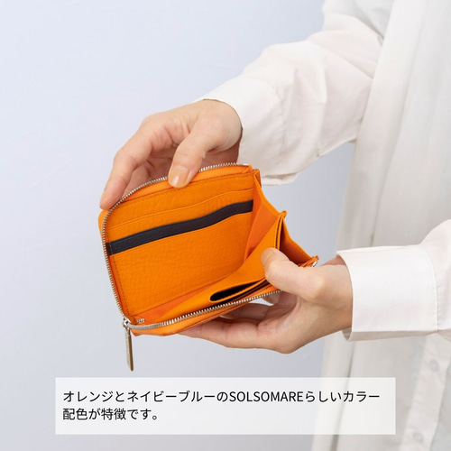 本革マルチ財布｜L字ファスナー｜コンパクト｜シンプル｜ペア財布