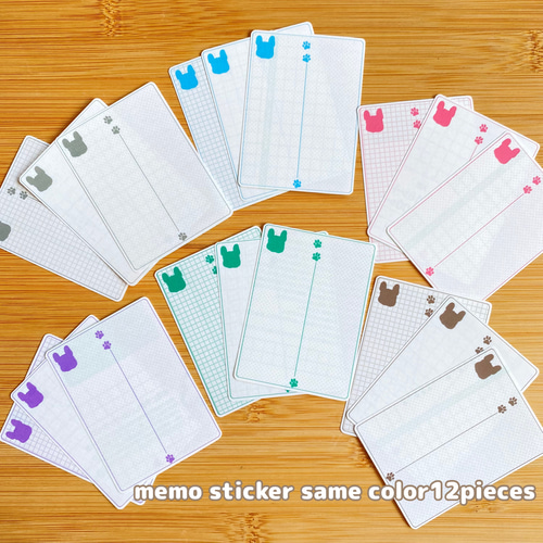 ♡メモ シール♡ ♡メモ シール♡