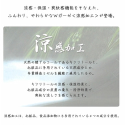 【新作✨】ハイビスカス〜白黒(柄③-26）マスク　薄手の生地　サイズ・裏地選択可　綿100％ 15枚目の画像