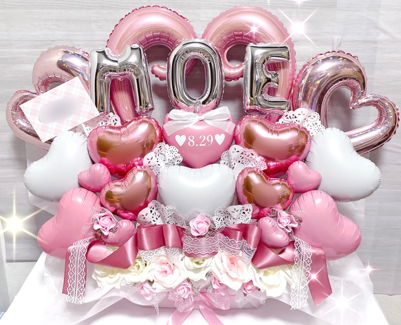 バルーンギフト　バルーンアレンジ 結婚祝い　誕生日　生誕祭　推し　開店祝い　ギフト　プレゼント　バルーン　卒業　卒業式 #TravisJapan