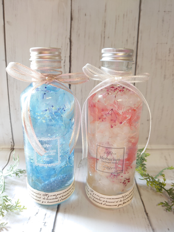 ハーバリウム♪ピンクとブルー2点セット ハーバリウム・植物標本  