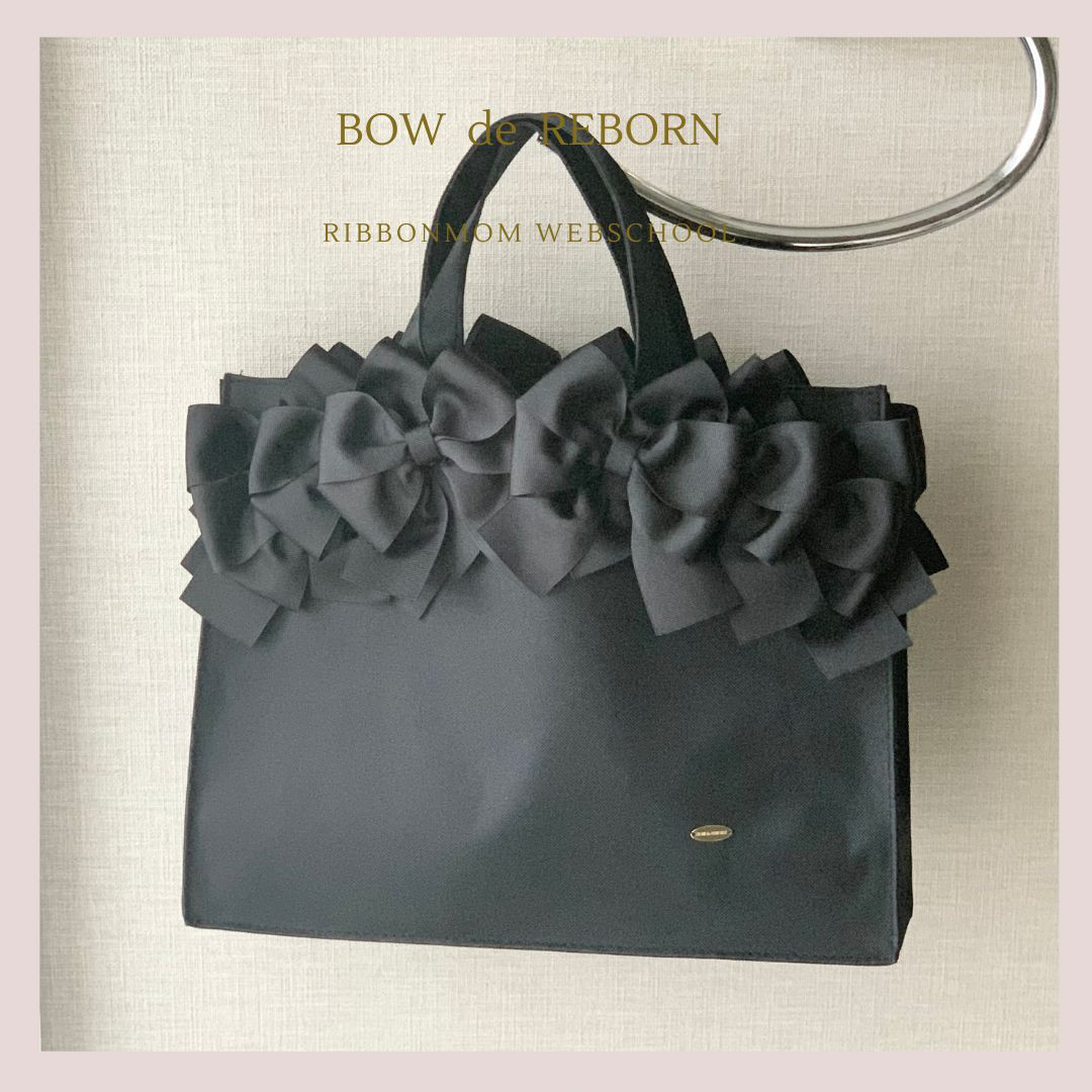 mooさま専用♡肖戦 トートバッグ(黒・白)ポーチ リボン セット 王一博