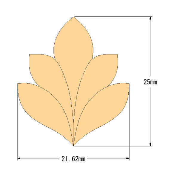 葉っぱ① 3枚目の画像