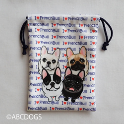 わんちゃんはみんな可愛い！！』 冊子 ZINE・小冊子 ABCDOGS 通販