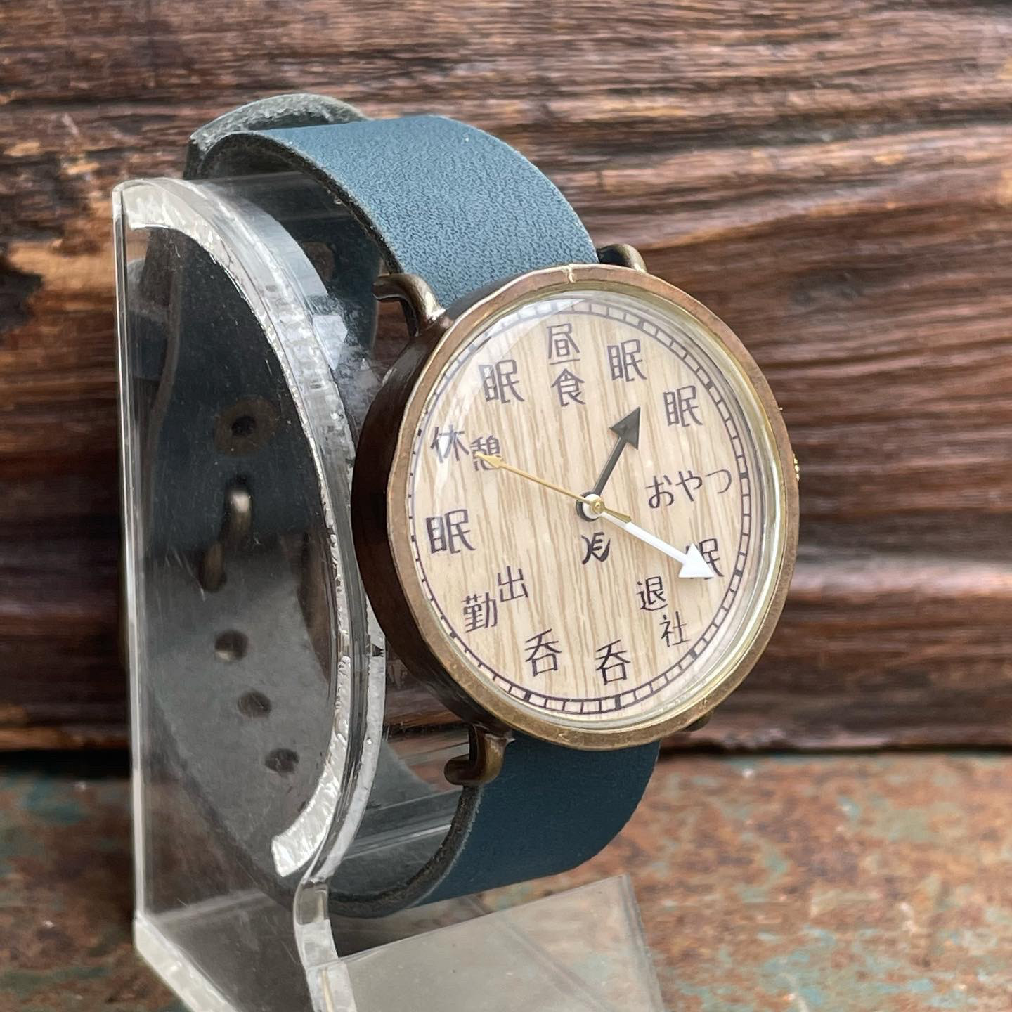 『ぐうたら社会人限定時計』クォーツ式手作り腕時計　◆LBQ-3068-SMPL-O