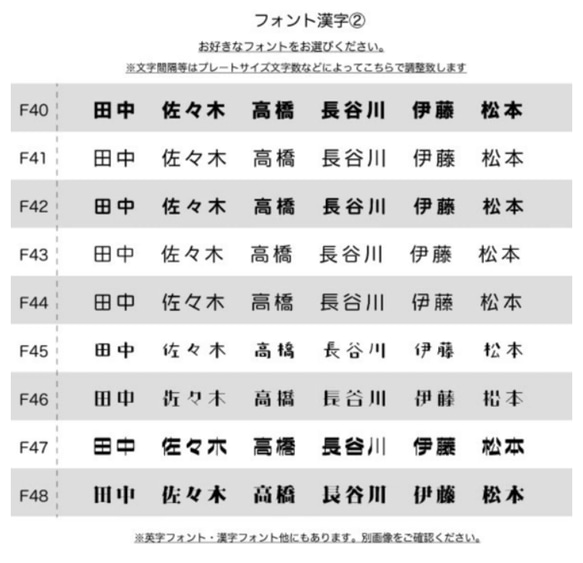 アクセサリートレイ　アクリルトレイ　プレゼント　オーダーメイド 11枚目の画像