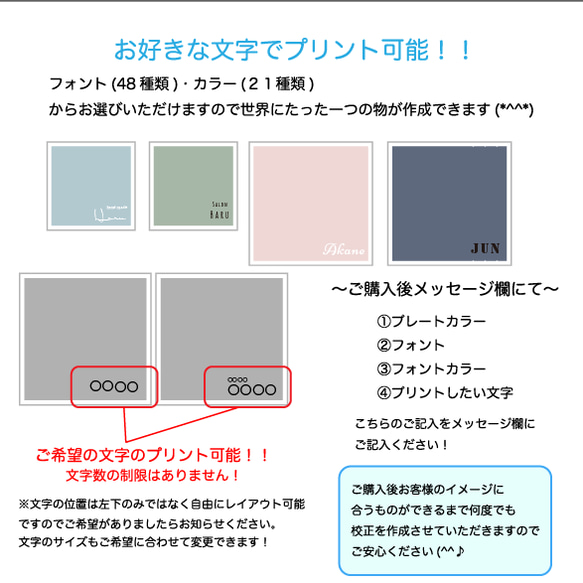 アクセサリートレイ　アクリルトレイ　プレゼント　オーダーメイド 2枚目の画像