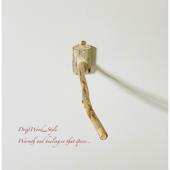 流木インテリア 流木枝を使った小鳥の止まり木 インコの壁掛けパーチ ピン止めタイプ ビス止め変更可 N38 6枚目の画像