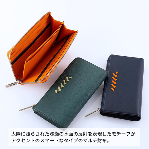 楽天市場】ミニウォレット 極小財布 L字ファスナー 本革