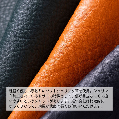楽天市場】【着後レビュー特典】栃木レザー 長財布 メンズ