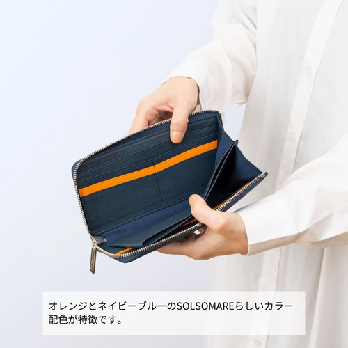 本革ラウンド長財布｜L字ファスナー｜大容量｜シンプル｜ペア財布 