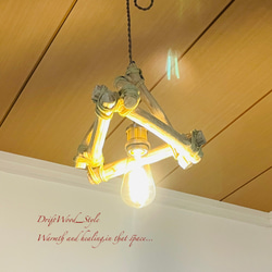 流木インテリア 木を組合わせたアンティーク調の流木シェード＆ペンダントライト 照明 LED ランプ セット 北欧 N34 7枚目の画像