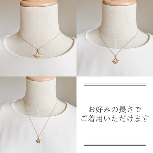 黄金色のイチョウの葉ネックレス 銀杏 マットゴールド
