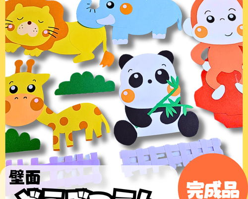 860a6a5e2a527a151beb1a2c2c686a  