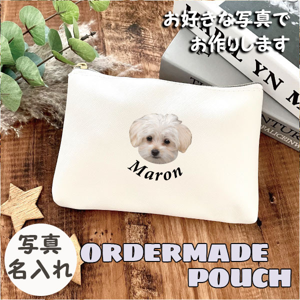 ☆オーダーメイド☆ フェルト しろし お好きな形に切り抜きます♪