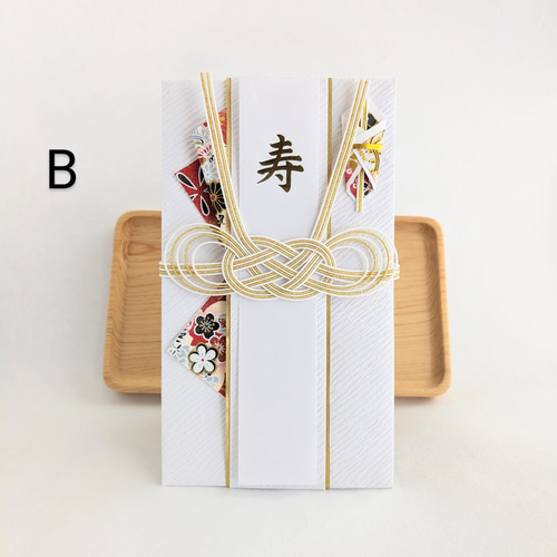 白色の祝儀袋 華 水引2種 大判あり ご祝儀袋・袱紗（ふくさ） 明水