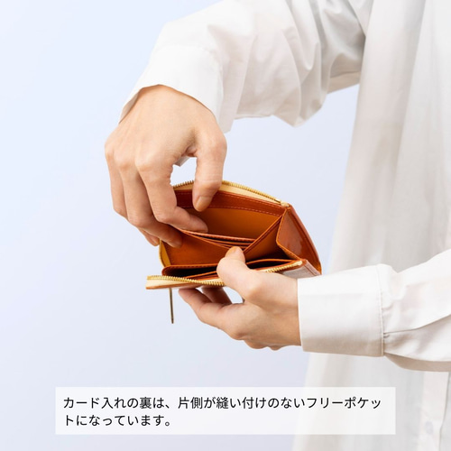 本革マルチ財布｜L字ファスナー｜コンパクト｜シンプル｜ペア