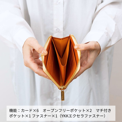 本革マルチ財布｜L字ファスナー｜コンパクト｜シンプル｜ペア