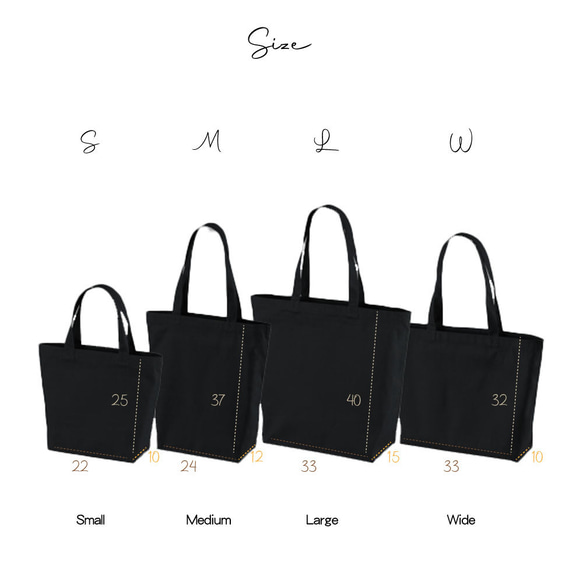 刺繍トートバッグ ( サブバッグ、キャンバスバッグ、名入れバッグ、イニシャル刺繍、名入れ) 9枚目の画像