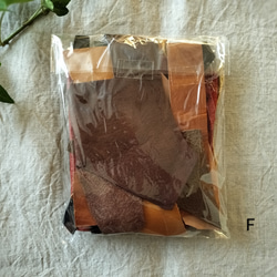 【送料込】革のハギレセットF　少　牛ヌメ革　ピッグスキンレザー　カラフル 3枚目の画像