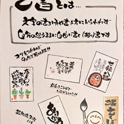 【あひる】出産祝い/内祝いアイシングクッキー【アイボリー缶】 7枚目の画像