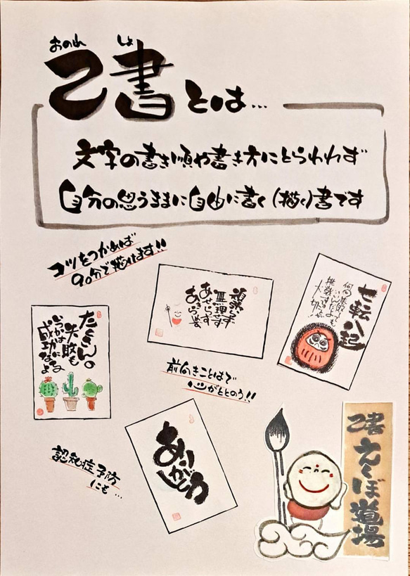 【あひる】出産祝い/内祝いアイシングクッキー【アイボリー缶】 7枚目の画像