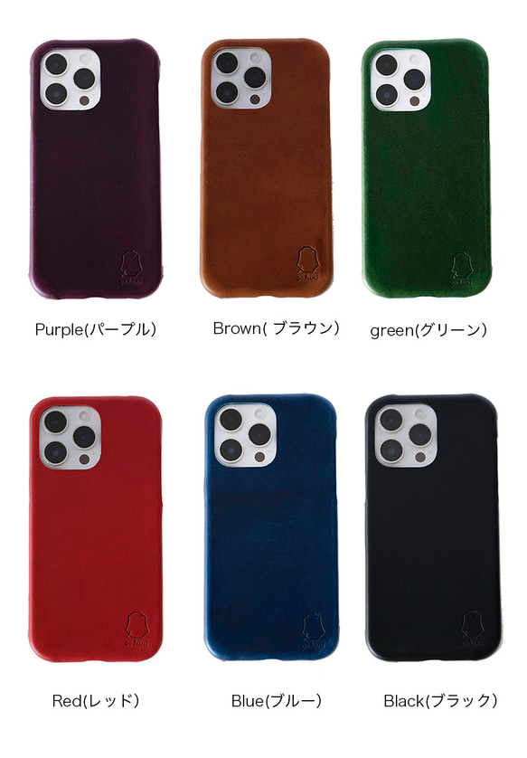 全機種対応 スマホショルダー スマホケース  【 コインケース -お出かけ- 】 3点 [SRB Blue] 10枚目の画像