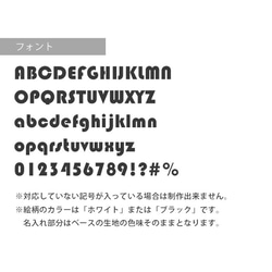 スマートキーケース スマートキー 2個収納 ケース クリア窓付き 名入れ 文字入れ くすみカラー smkw_n05 12枚目の画像